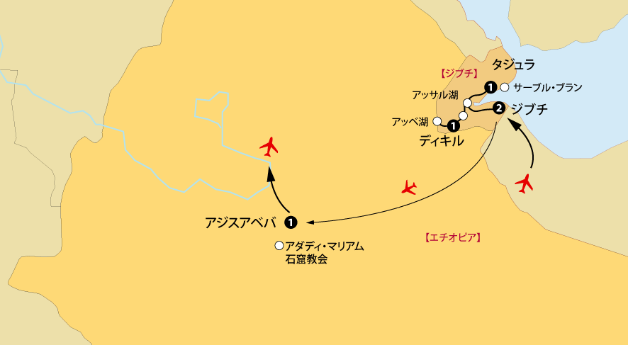 ジブチ・アジスアベバ地図pc