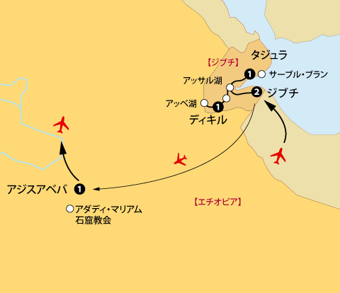 ジブチ・アジスアベバ地図sp