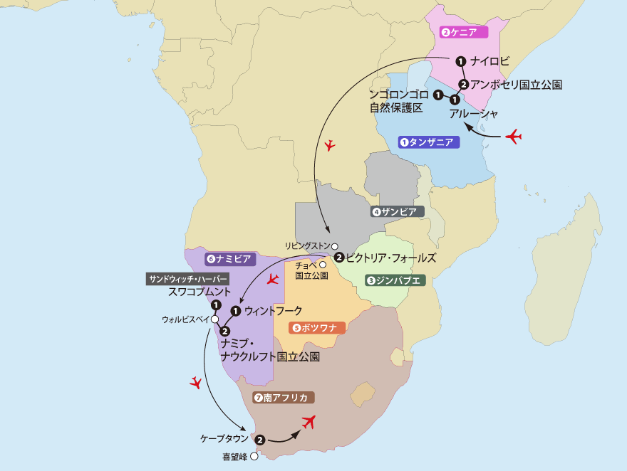 ケニア・タンザニア・南部アフリカ地図sp