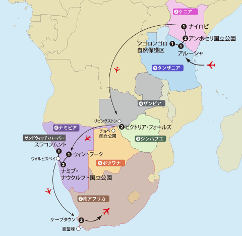 ケニア・タンザニア・南部アフリカ地図sp