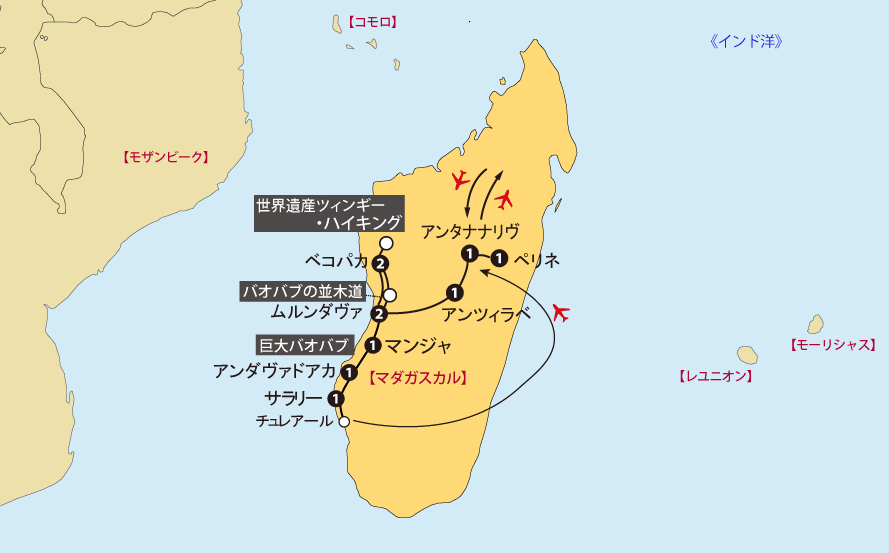 マダガスカル14日間旅行地図pc