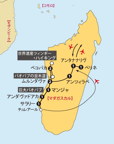 マダガスカル14日間旅行地図sp