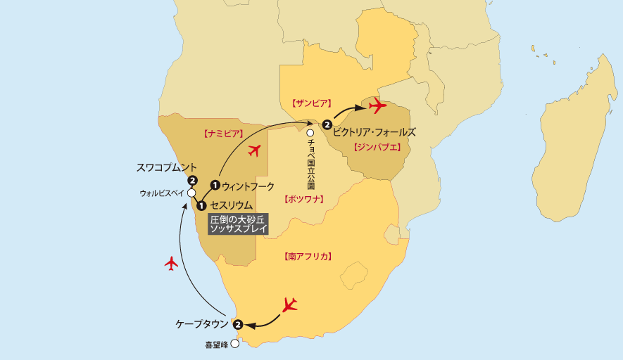 ナミブ砂漠と南部アフリカ５カ国地図pc