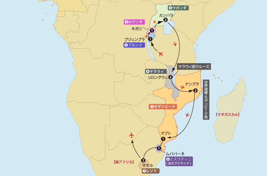東南アフリカ７カ国地図pc