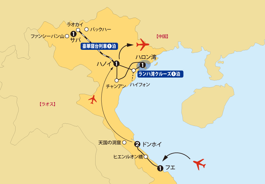 知られざる北ベトナムを再発見する旅10日間地図pc