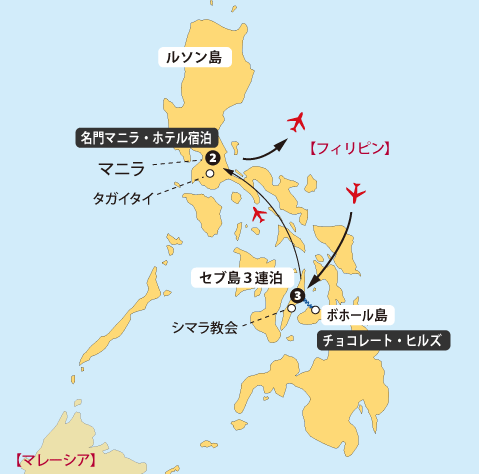 フィリピン６日間地図sp