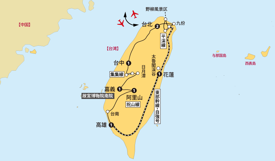 台湾8日間地図