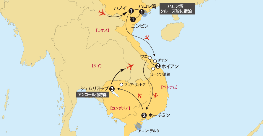 ベトナム周遊とアンコール遺跡群地図pc