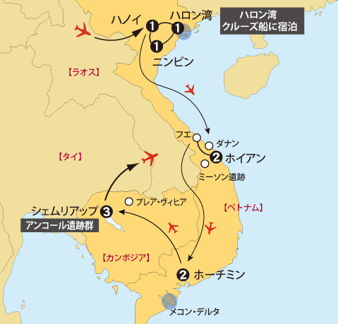 ベトナム周遊とアンコール遺跡群地図pc