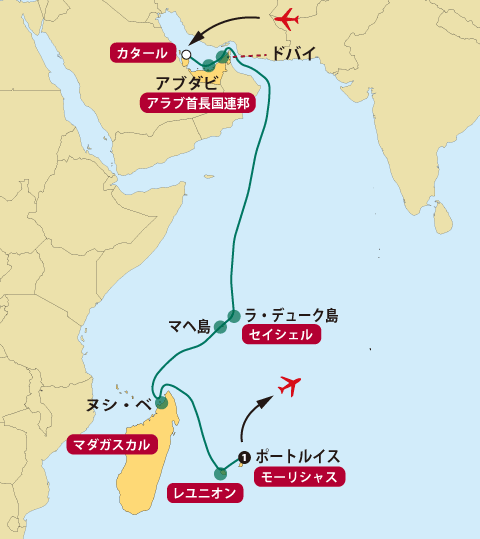 アラビア半島からインド洋４カ国への船旅地図