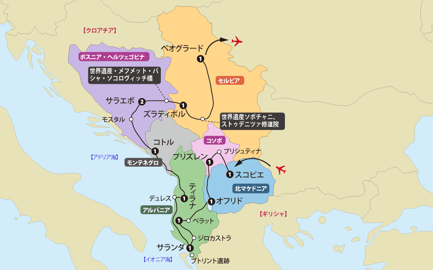 バルカン半島６カ国地図