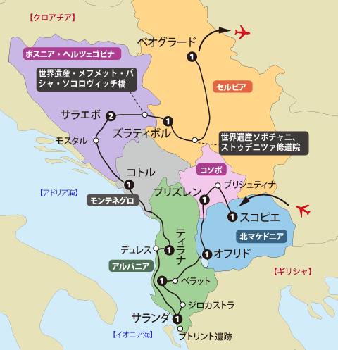 バルカン半島６カ国地図