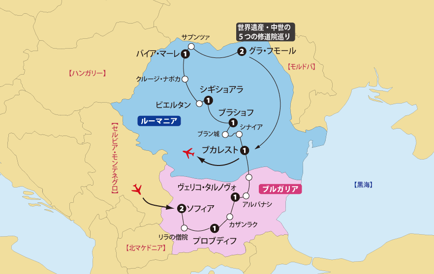 バラ祭り見学 ルーマニア・ブルガリアの田舎町と世界遺産 13日間地図pc