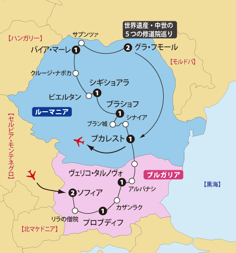 バラ祭り見学 ルーマニア・ブルガリアの田舎町と世界遺産 13日間地図sp