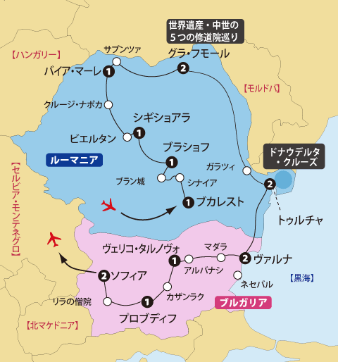 バラ祭り見学 ルーマニア・ブルガリア大周遊 17日間地図sp