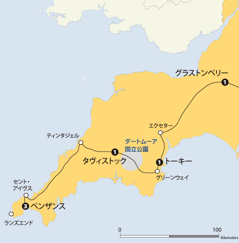 コンウォール半島10日間