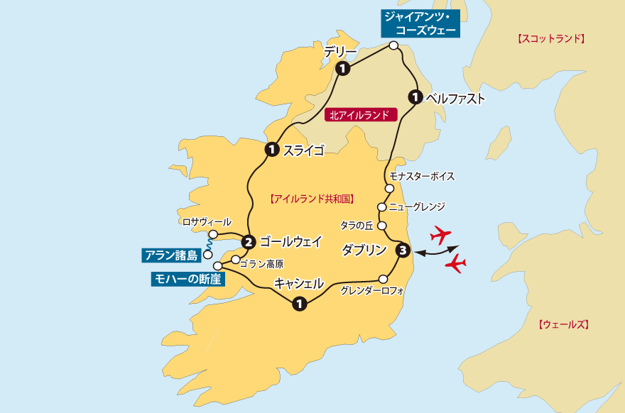 南北アイルランド地図