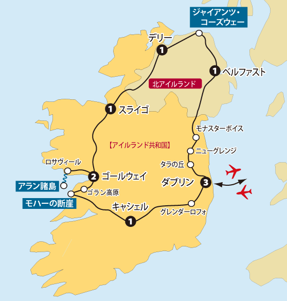 南北アイルランド地図