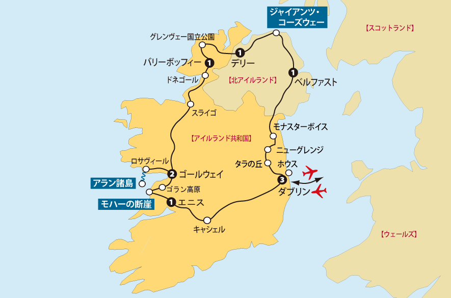 南北アイルランド地図