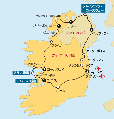 南北アイルランド地図