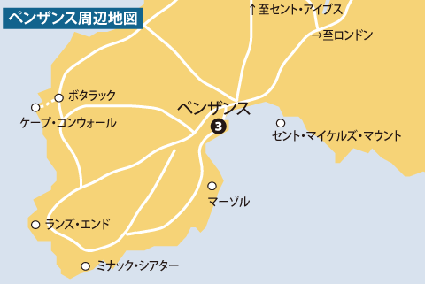 ペンザンス周辺地図