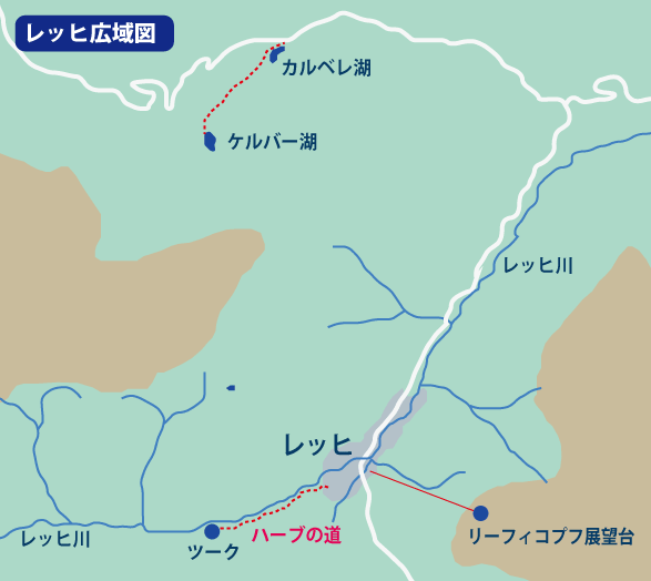 レッヒ周辺地図