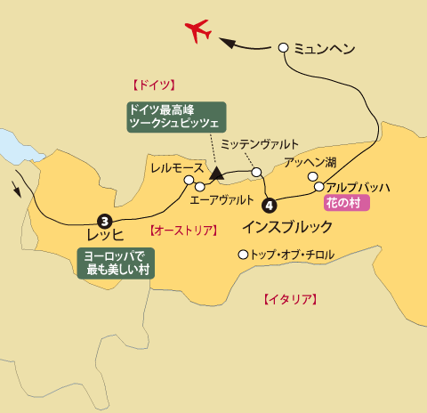 夏のチロル地図sp