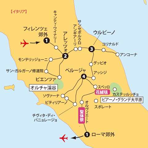 中部イタリア13日間地図sp