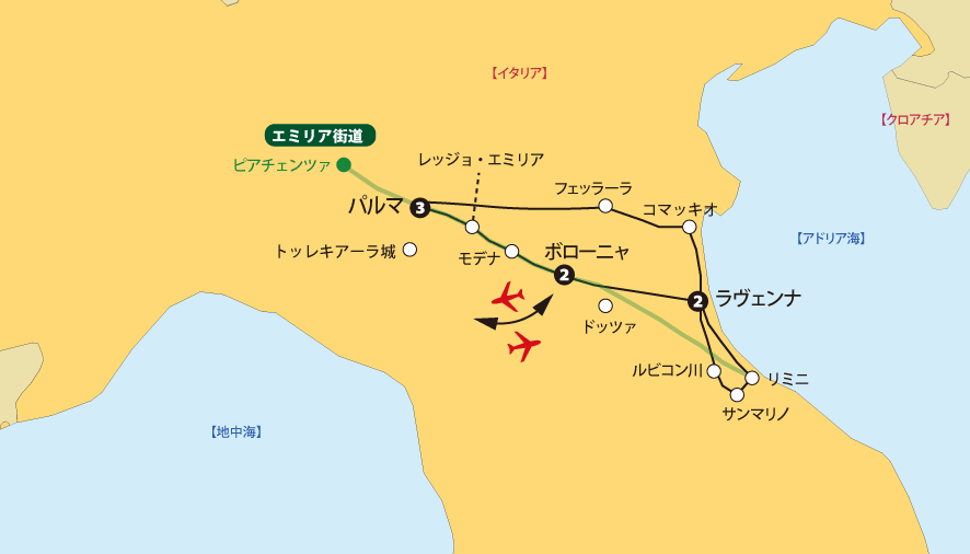 エミリア街道地図pc