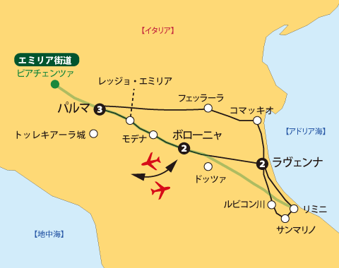 エミリア街道地図sp