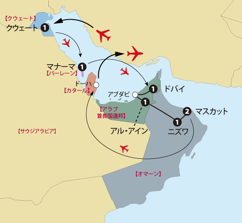 アラビア半島５カ国地図