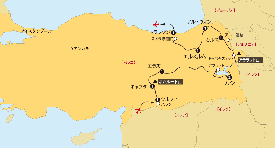 東トルコ12日間地図