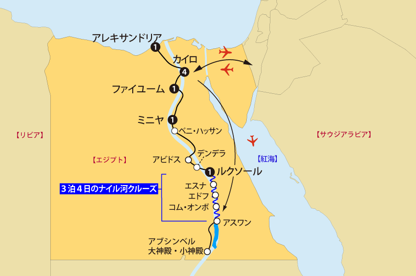 ナイル河クルーズとエジプト探訪地図