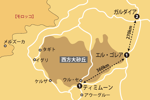 西方大砂丘地図