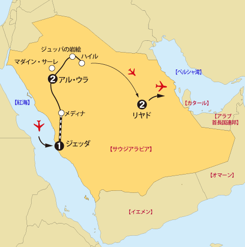 サウジアラビア地図sp