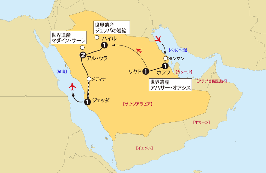 サウジアラビア地図pc