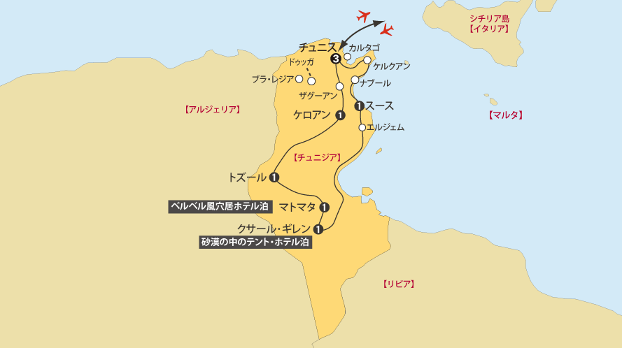 チュニジア11日間地図