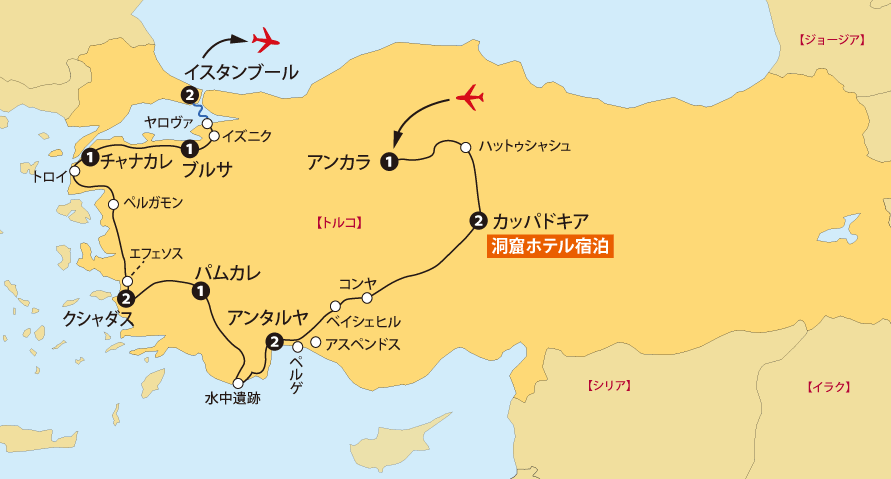 トルコ一周とカッパドキアの旅地図