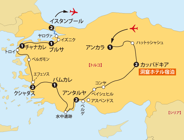 トルコ一周とカッパドキアの旅地図