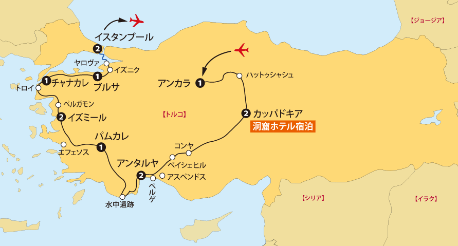 トルコ一周とカッパドキアの旅地図