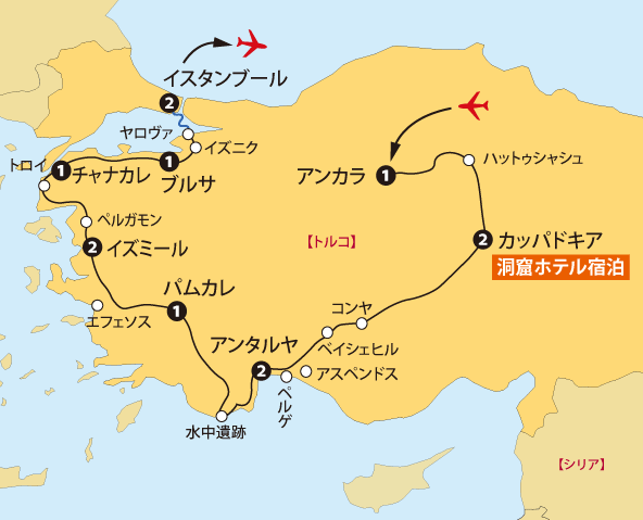 トルコ一周とカッパドキアの旅地図