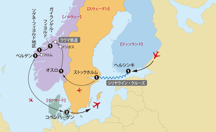 北欧４都地図pc