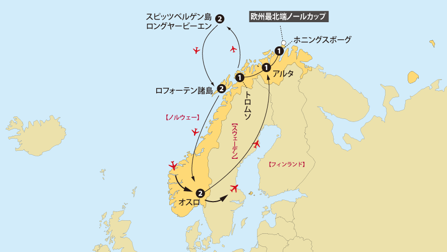 北極圏絶景巡り地図pc