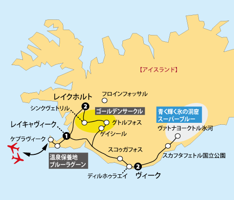 アイスランド・スーパーブルー地図sp