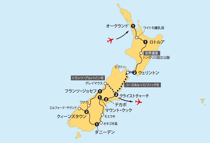 ニュージーランド15日間地図pc