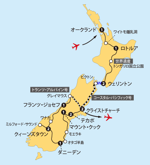 ニュージーランド15日間地図sp