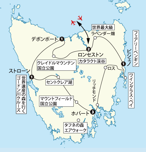 タスマニア大周遊地図