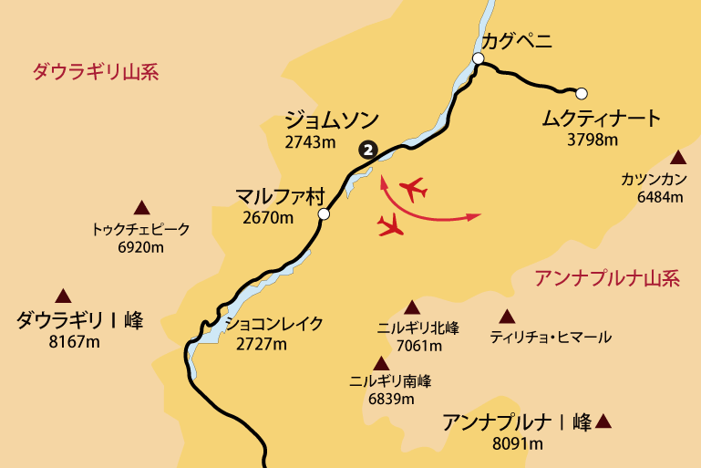 ジョムソン周辺地図