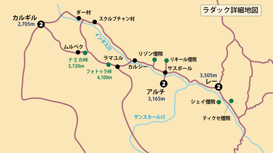 秘境ラダックへの旅９日間地図pc