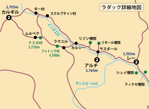 秘境ラダックへの旅９日間地図sp